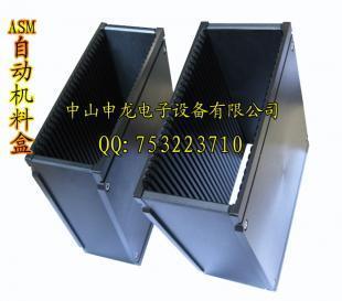 供应KS8028焊线机封装专用周转料盒_机械及行业设备